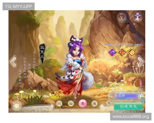 欧博电子游戏平台app功能全面,支持多平台登录与实时游戏数据分析 欧博电子游戏平台app功能全面,支持多平台登录与实时游戏数据分析