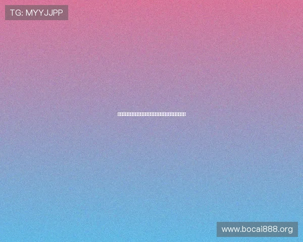 沙龙国际娱乐城：丰富的优惠活动助力玩家轻松赢取丰厚奖金