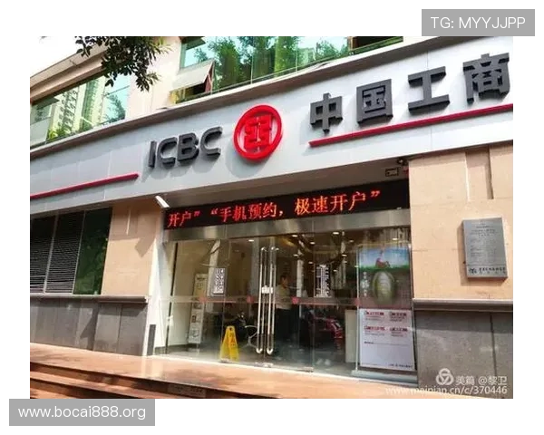 欧博网站开户活动时间最新公告及优惠活动时间段介绍 欧博网站开户活动时间最新公告及优惠活动时间段介绍