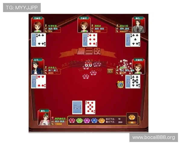 百家乐完美对子玩法详解助你轻松掌握赢钱技巧 百家乐完美对子玩法详解助你轻松掌握赢钱技巧