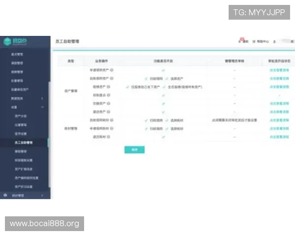 皇冠ceo投注网便捷的充值提现流程让你轻松实现资金快速流转