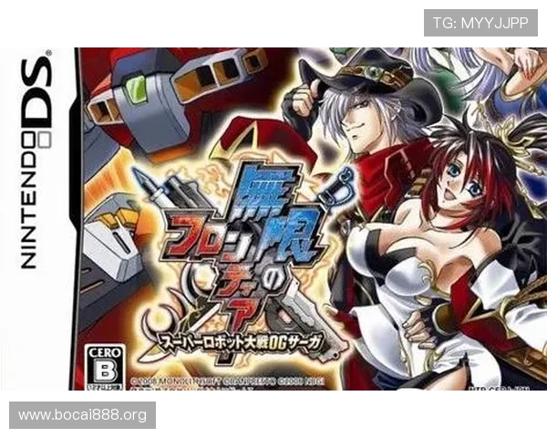 精彩纷呈的og真人游戏官网平台，为玩家创造无限精彩的线上真人娱乐体验