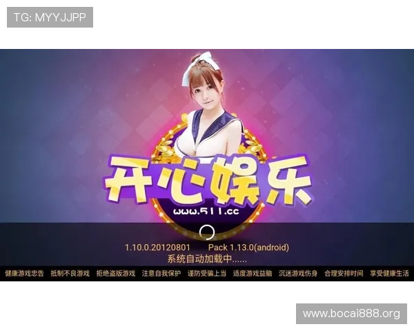 AG真人厅网址导航，便捷访问多款热门真人娱乐游戏的最佳入口