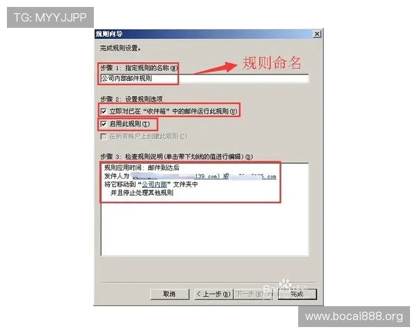 如何在OB真人平台中快速提升游戏水平实现稳定盈利的实用技巧