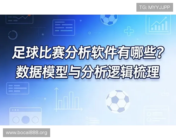 678体育网娱乐app提供专业的赛事分析和专家解读,帮助用户更好地理解比赛走势和战术策略 678体育网娱乐app提供专业的赛事分析和专家解读,帮助用户更好地理解比赛走势和战术策略