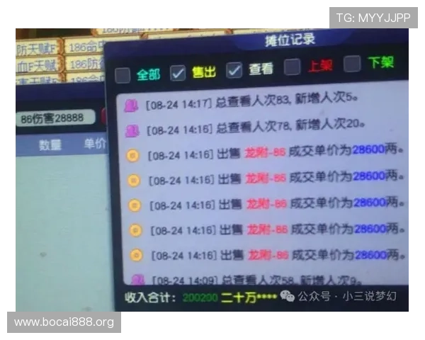 亚星娱乐网站登录入口官方最新更新通知,确保玩家第一时间获取登录渠道信息 亚星娱乐网站登录入口官方最新更新通知,确保玩家第一时间获取登录渠道信息