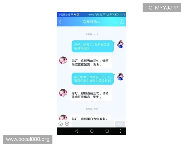 凯发娱乐k8客服支持服务全方位解答玩家疑问提升用户体验 凯发娱乐k8客服支持服务全方位解答玩家疑问提升用户体验