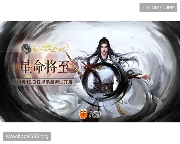 开云九游娱乐官方首页最新优惠福利活动，丰富奖励助力玩家轻松赢取丰厚奖品