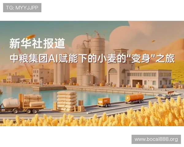 欧博abg集团娱乐平台多平台兼容,支持手机电脑多设备畅玩无缝连接体验极佳 欧博abg集团娱乐平台多平台兼容,支持手机电脑多设备畅玩无缝连接体验极佳