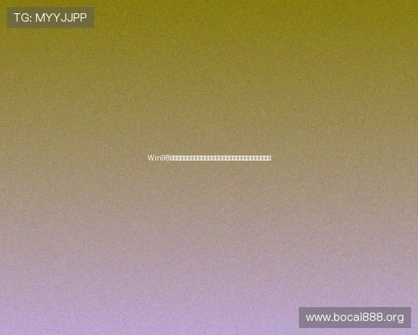 Win98娱乐飞车带你重温经典赛车游戏体验与世界杯体育激情的完美结合